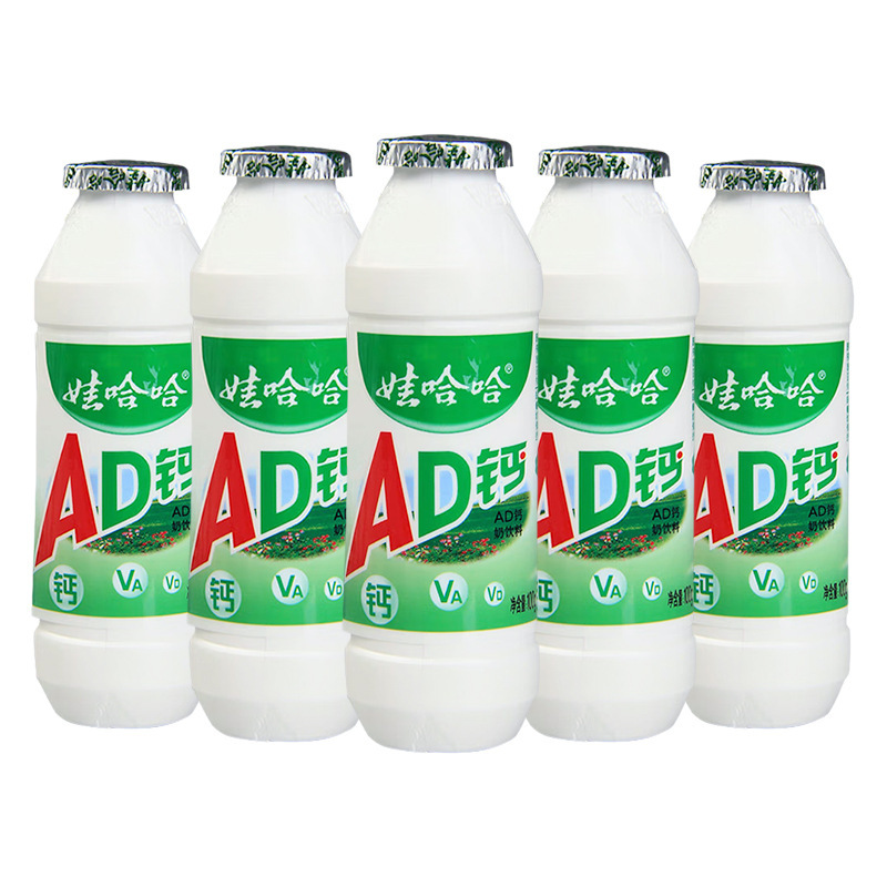 【5瓶】娃哈哈AD钙奶100g*5瓶娃哈哈儿童非牛奶乳酸饮品|undefined