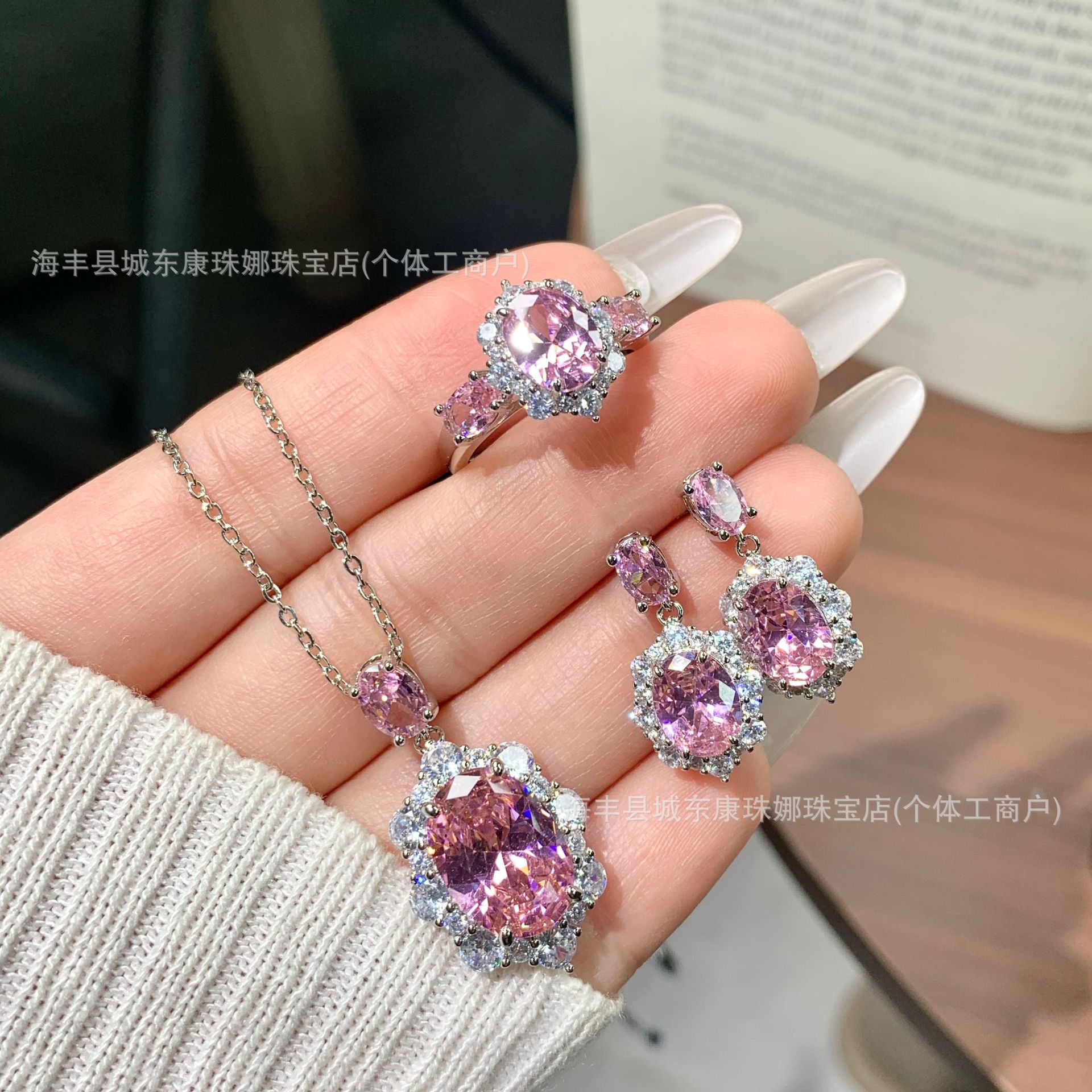 2026 New Jewelry Set: Colorful Zircon Vintage Gold Pendant, Ring, and Earrings Three-Piece Necklace Set Wholesale