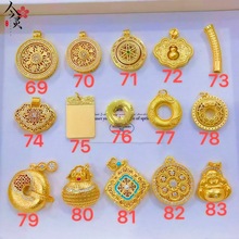ɳ������ϼ�2 ����ŷ�����_�P�����W�t�ٴ�͹ł��ԕr�е���