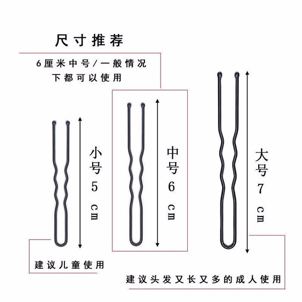 Hairgrip for bride