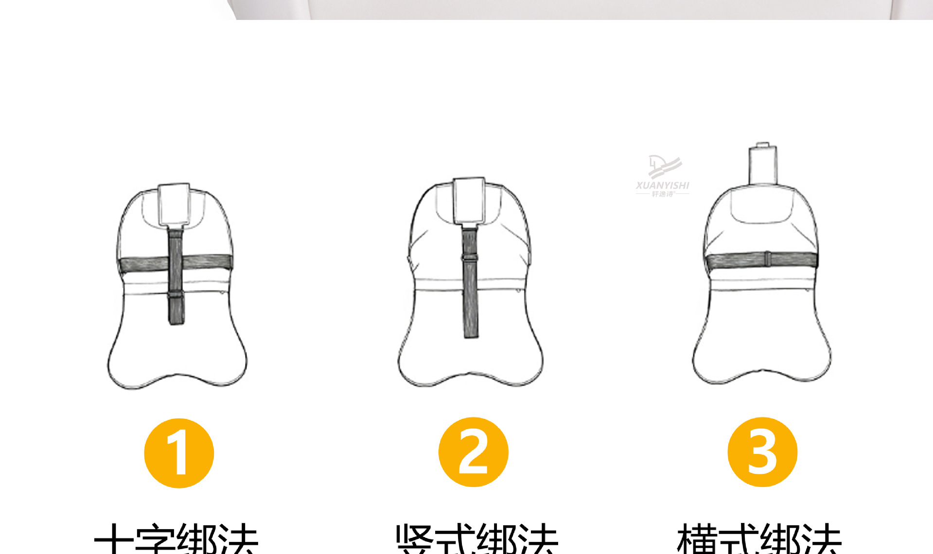 Car Headrest Cloud Cotton Neck Pillow Simple Business Style Adjustable Height Headrest Unisex Dual-Core Headrest