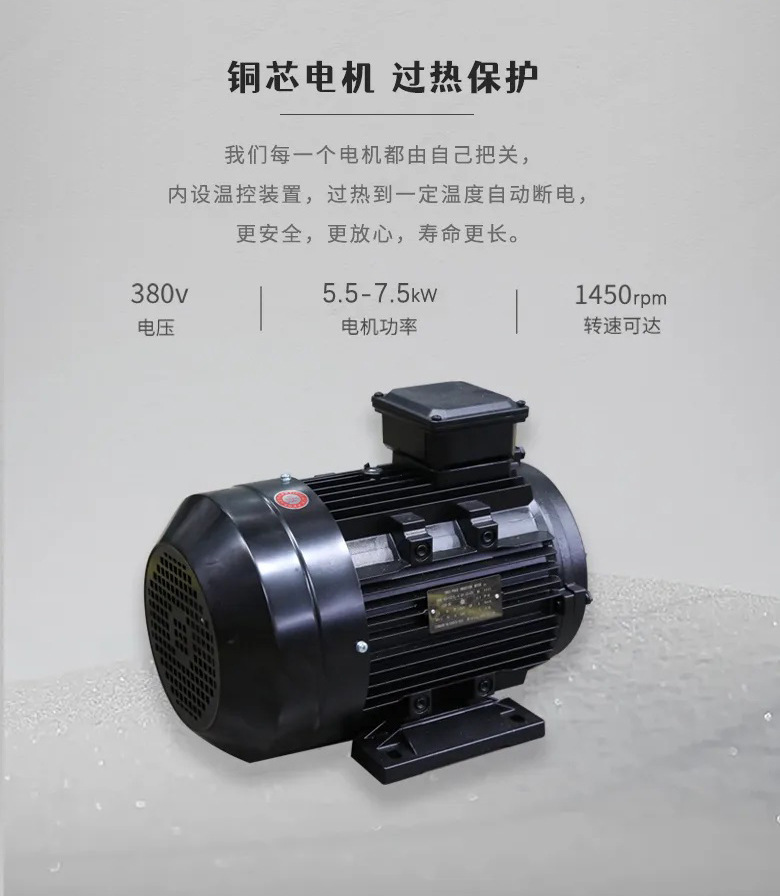 Botuo High-Pressure Cleaning Machine Professional-Grade Car Washing Machine Commercial Mobile Electric Cold Water Cart Fk Series