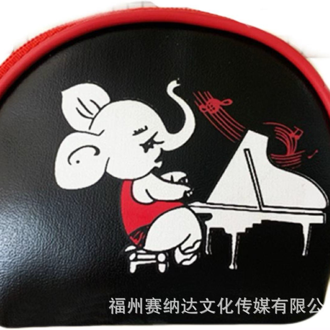 ��ͨ�ɰ���Ǯ����Я�ռ���������������ͯ��Ʒ�����ܱ���ѵ����