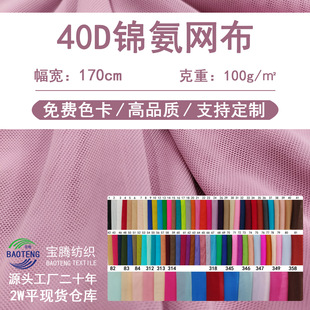 40D�\���W�۲�����  �����٤��͸�ⰱ�]���������������揗���W