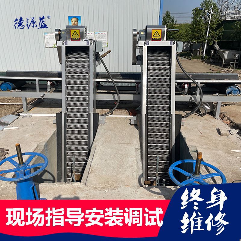 机械格栅机设备 耙齿式机械格栅机 不锈钢材质机械格栅机拦污设备