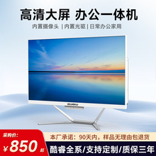 aX24ӢX kXȫX̨ʽCCXMb