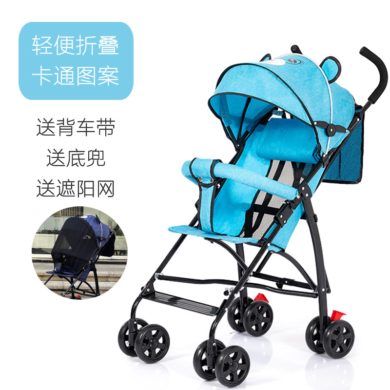 Cochecito de bebé de dibujos animados ultraligero y plegable, un cochecito de paraguas sencillo que se puede usar como cochecito de viaje de cuatro ruedas y como andador para bebés.