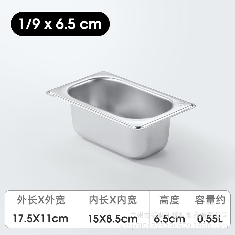 Bandejas de Acero Inoxidable para Comida – Rectangulares, con Base Térmica, Ideal para Buffet o Comedores