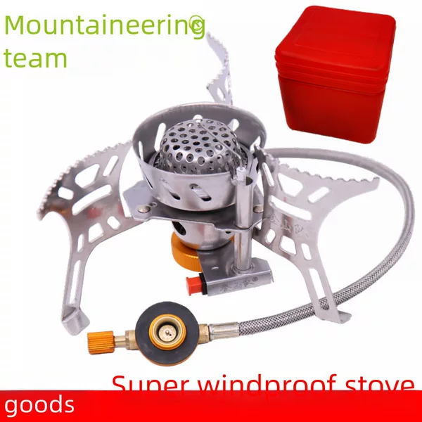 Factory Outlet ZYZY Mountaineering Team Outdoor Windproof Hearth Stove Cooking Camping Gas Stove Portable Gas Picnic Stove