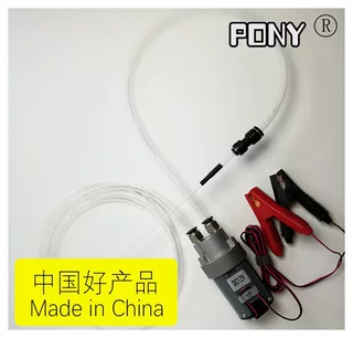电动抽油泵换油泵抽废机油泵换机油泵抽机油泵齿轮泵DIY抽油泵