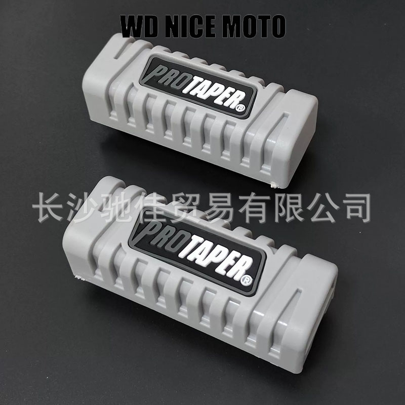 Cross-Border Universal Motorcycle Modified Colored Rubber Footrests, Wuyang Motorcycle Anti-Slip New Model Footrest Rubber Covers