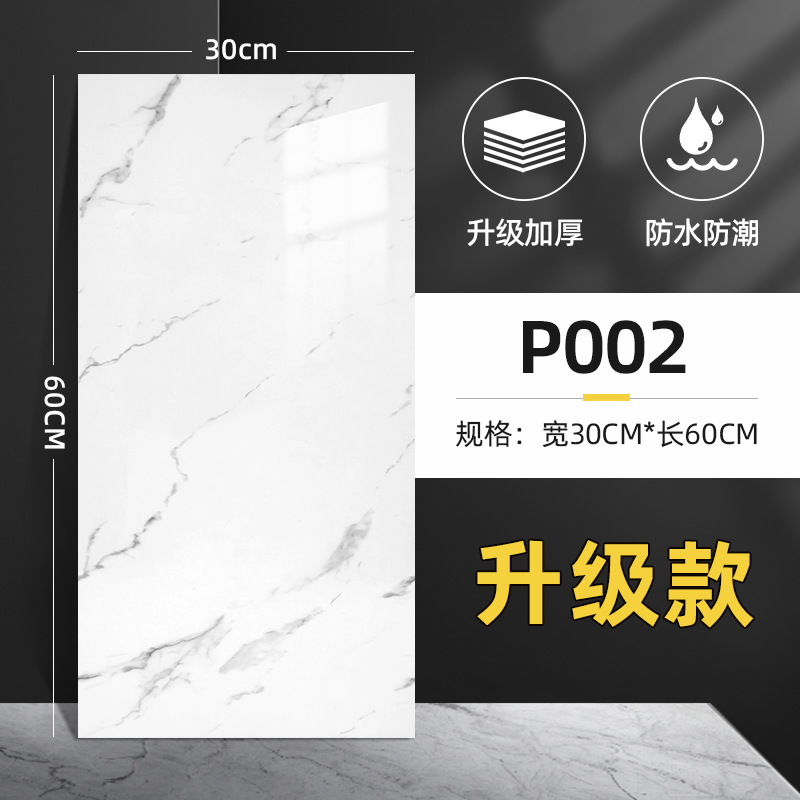 azulejos imitados mármol pegatinas de pared sala de estar falda de pared papel pintado decoración de fondo de pared papel pintado decoración de pared