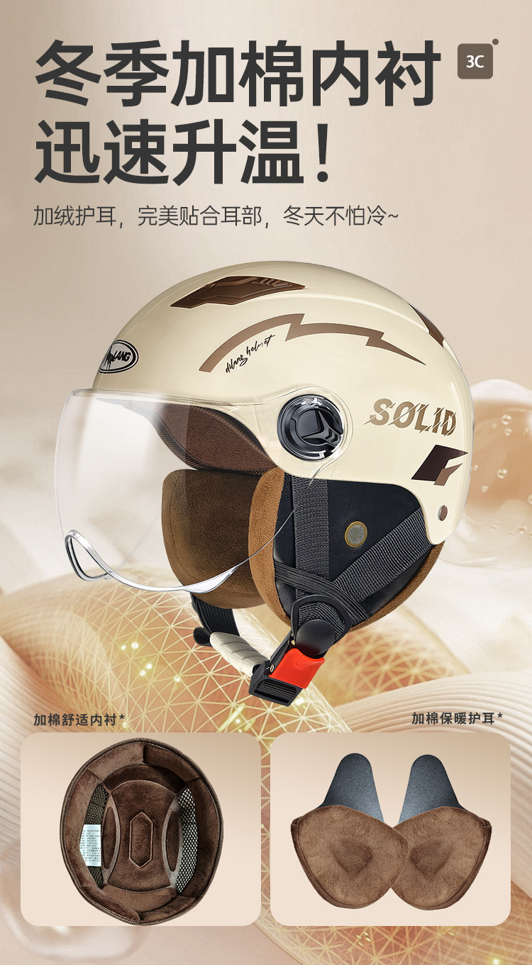 jpeg_m_6abdeec4c30b75ee5c735bafa6d785ff_