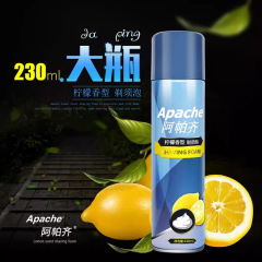 Apacheアパチー髭剃りフォームレモン香230ml髭剃りクリーム古龍香型230ml