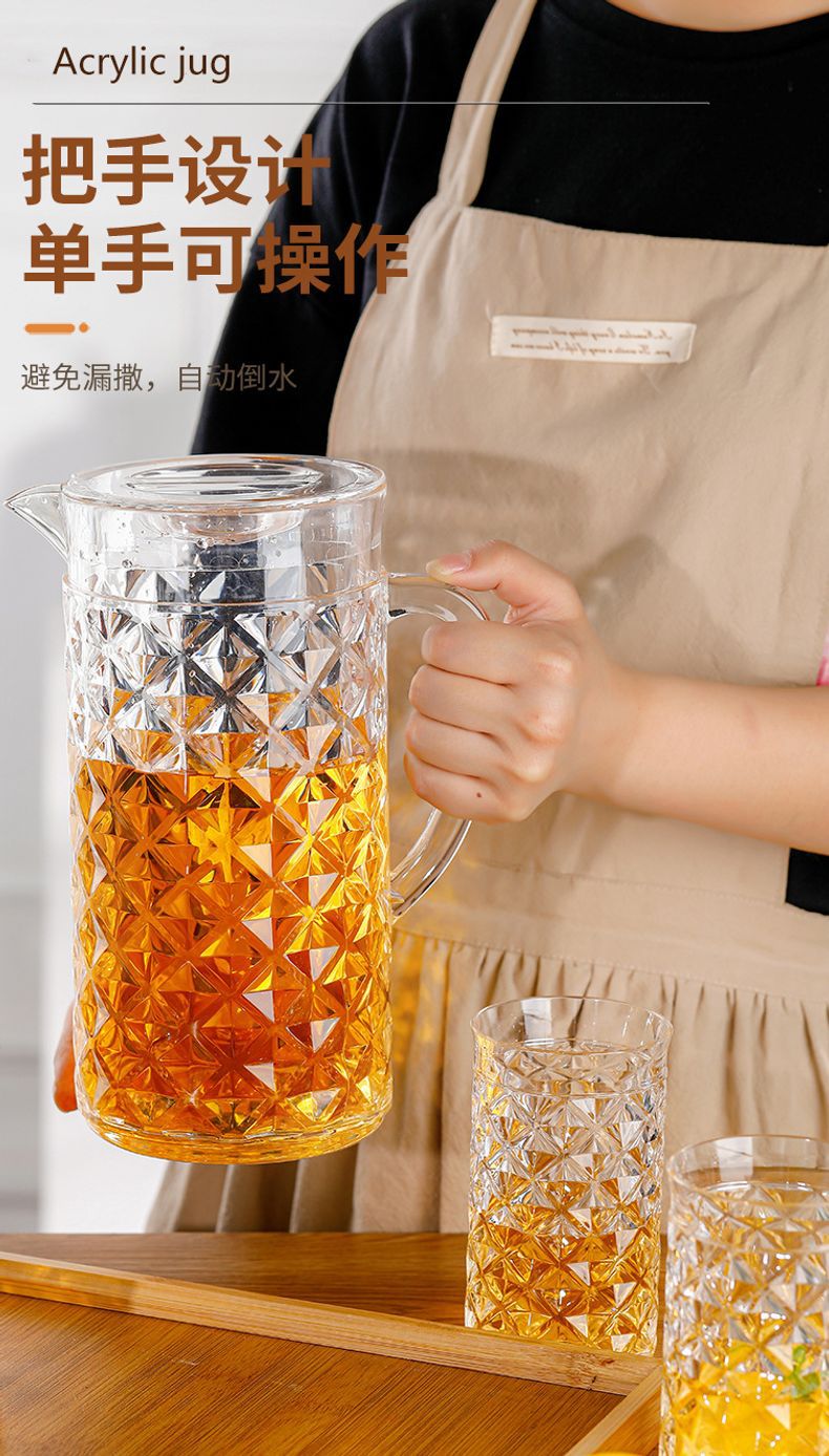 水壶_07.jpg