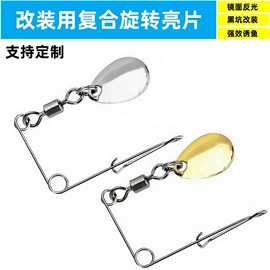 鱼饵;鱼钩;其他垂钓用品