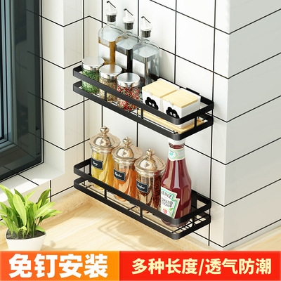wholesale black kitchen Spice rack Shelf Wall mounted Stainless steel Finishing rack multi-function Condiment Storage