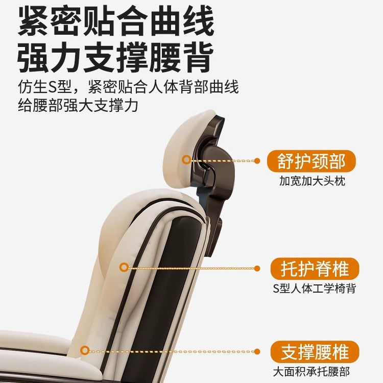 T弓形椅子家庭用パソコン椅子は快適で、机のオフィス椅子に座ることができます。|undefined