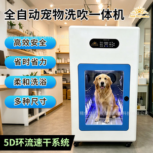 ȫ�Ԅ�ϴ���Cϴ��һ�wϴ���C������������؈������ϴ���əC