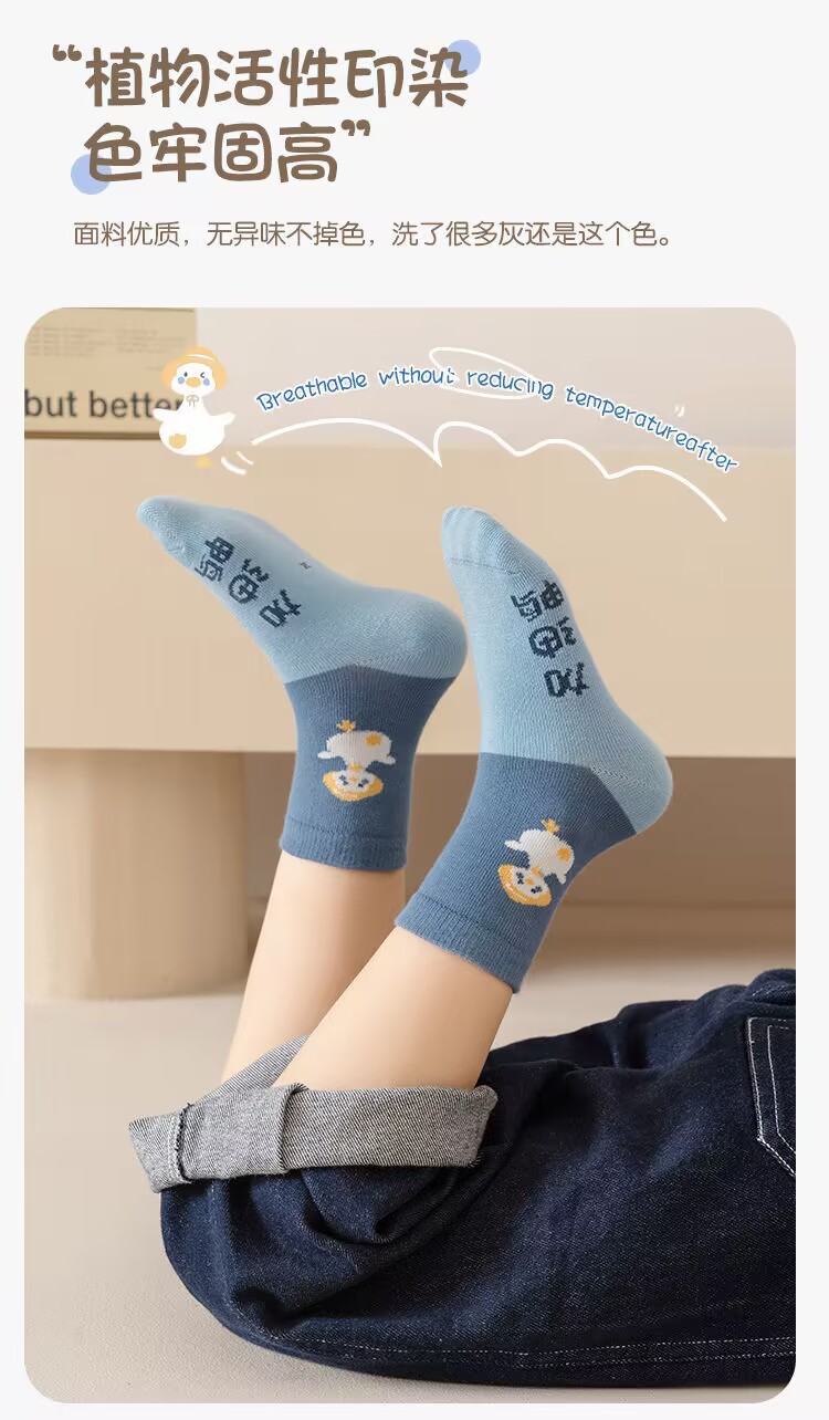 A4AE02E19115319C4581965B28A3E2