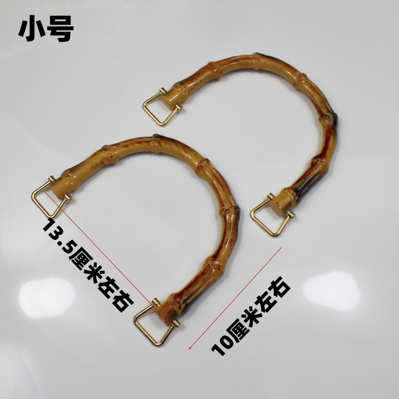Anti-bamboo acrylic U-shaped DIY crochet handmade woven bag handbag wrist bag base accessories and materials