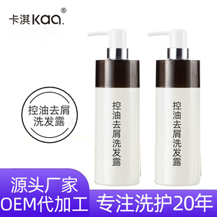 ��ˬ���ɿ���ȥм�Sӯ��ĭϴ�l�����^Ƥ��ā�־����� OEM�ӹ�����