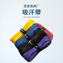 �~�������� ���L2.2����ë�����������z�p�ю� �����Ʒ �O�����l