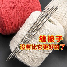 �����ȼ��ÿp����⴩�����ֿp���������ּ��L��ֹ��p��ᘾ�����