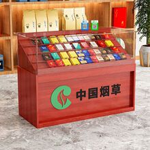 烟柜展示柜便利店烟架玻璃烟柜超市收银一体香烟柜台烟草展示柜子