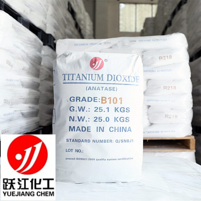 陶瓷级钛白粉锐钛型B101遮盖力强