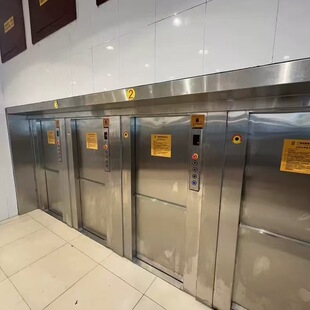 �����s���ݶ����������ʽ���˙C�Ԅ����ӂ��˙C�Ƶ�͏d�WУʳ��