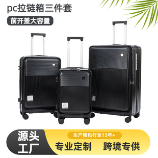 �羳����PC������ǰ�_�w������������20��ǙC���f��݆���U������