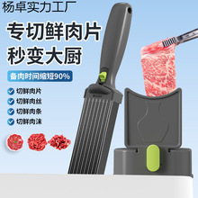 �羳�����в˲��P䓼��ÿ�������Ƭ�๦�������ⶡ��z����