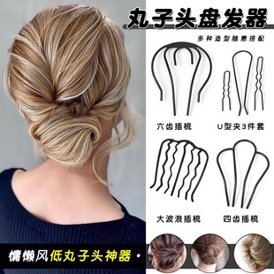 �lP�l�����b2025���ĳ����W�tͬ��������l�����l�����l؛ԴŮ