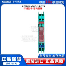 ��+���� ��ʽդģ��  71776 ȫ����۳���