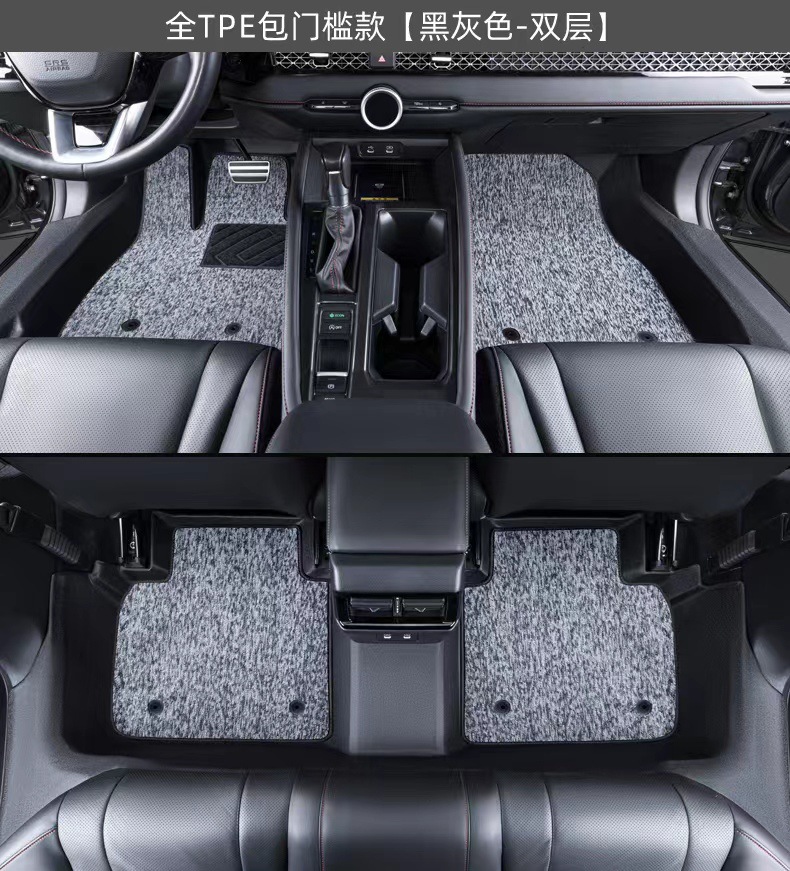 Tpe Special Package Threshold Buick Excelle Envision Regal Insignia Verano Encore Full Surround Car Floor Mats