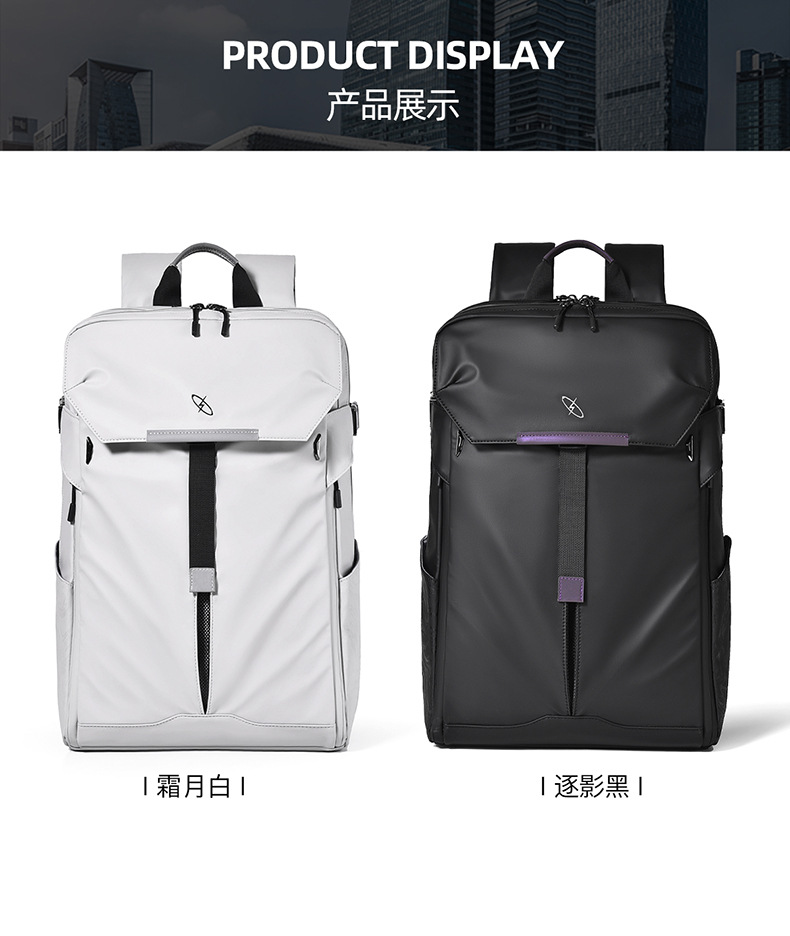 New Dual Shoulder Backpack for Men Fashion Travel Backpack with Reflective Strips Trendy Functional Large Capacity Motorcycle Laptop School Bag
