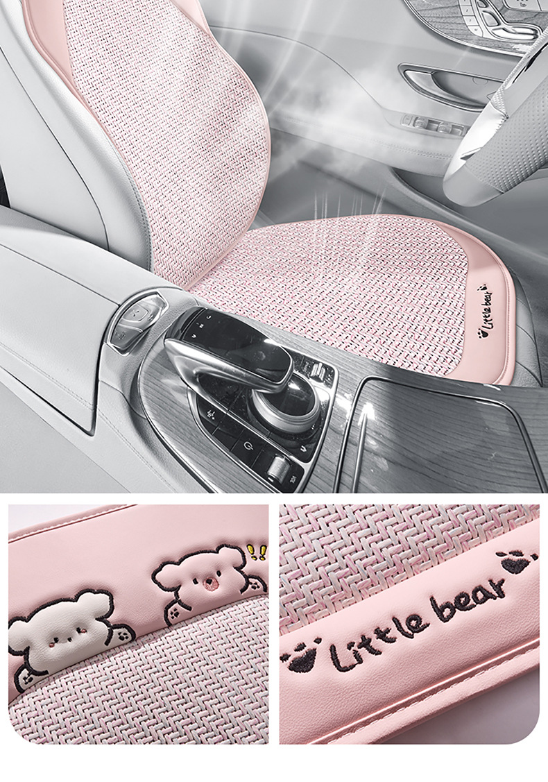Factory Direct Sales Summer Universal Comfortable Breathable Simple and Stylish Seven-Piece Set Multi-Piece Set Car Seat Covers