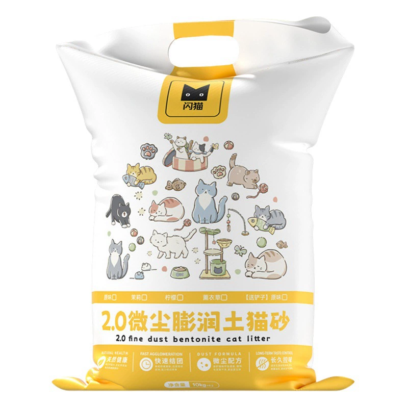Flash Cat лимонный кошачий песок 40 кг бентонит тофу кошачий песок большой мешок дезодорирующий гранулы без пыли мелкий бентонит