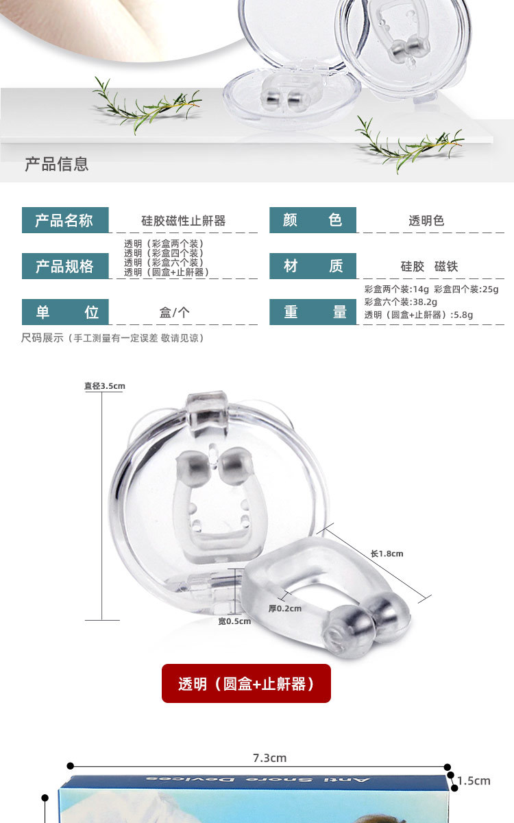 неопределенный