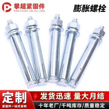 SҶÛ˨\˼LÛ˨ݽzÛ˨