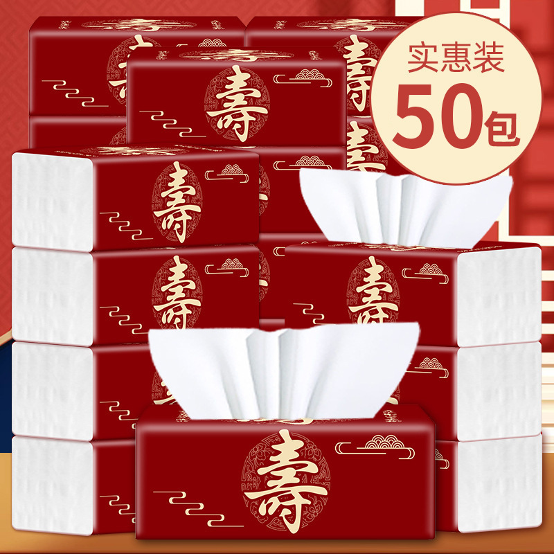 Red Wrapping Paper Napkins for Birthday Celebrations, Thickened Festive Napkins for Elderly People's Birthday Banquets