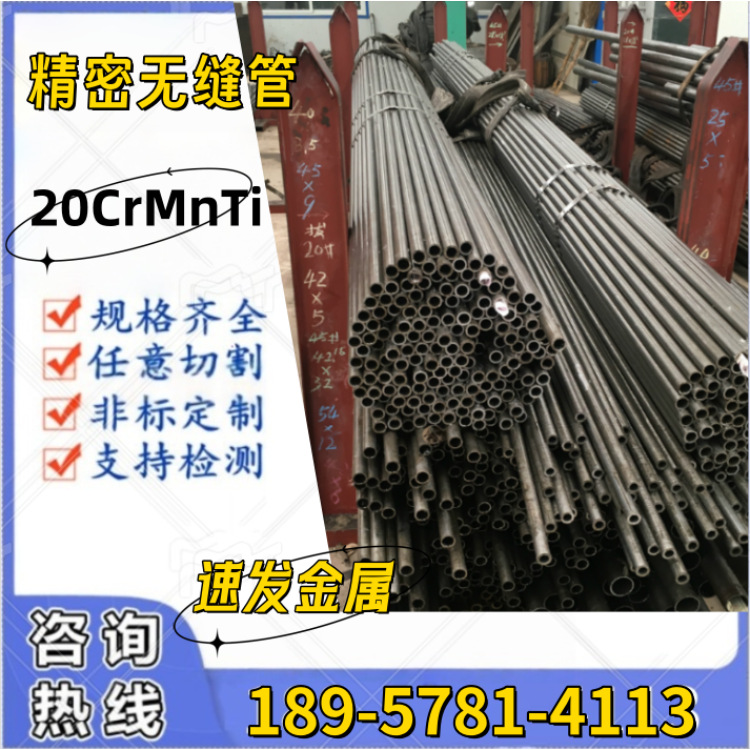 c23e87fb-56ae-43db-9752-9a8a08