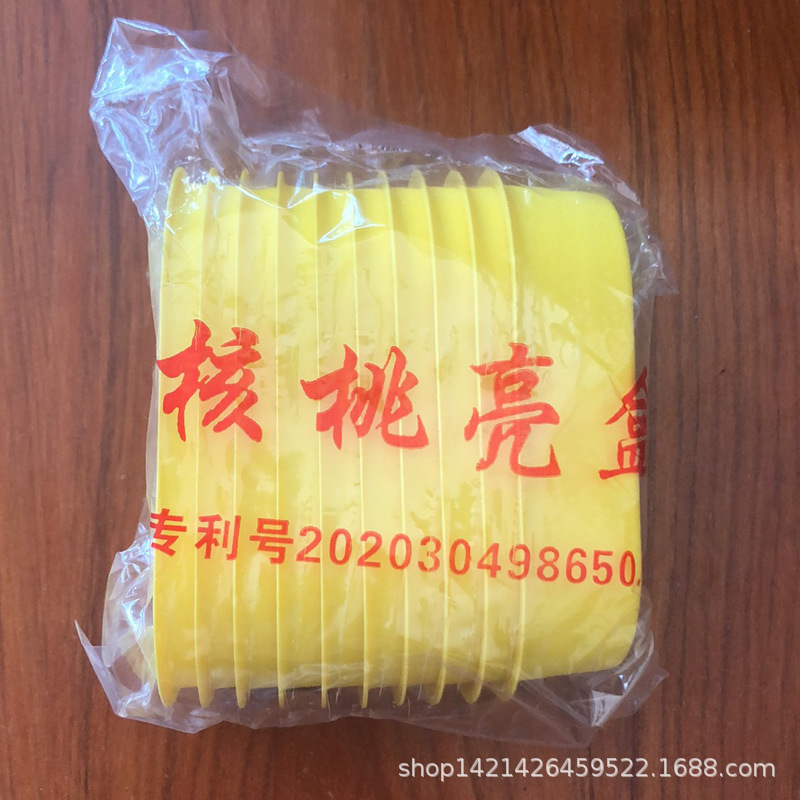 455c3620635c0f30408a9f157353ee