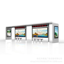 ���ܺ�ͤ�������湫��վ̨̫���ܺ�ͤ����·����һ�ֳ���