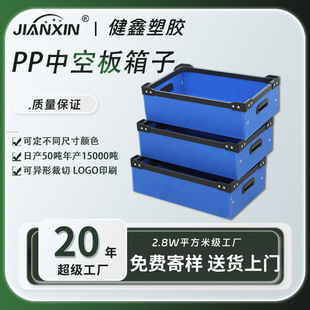PP��ɫ���o��пհ弈�����D������������Ǽ���Ӻ����z�п�����