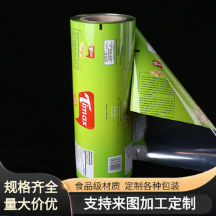 �S�����a�_�����Ȱ��b�� �ۄ���X���� 100mlС���bʳƷ��Ĥ�ͺ�