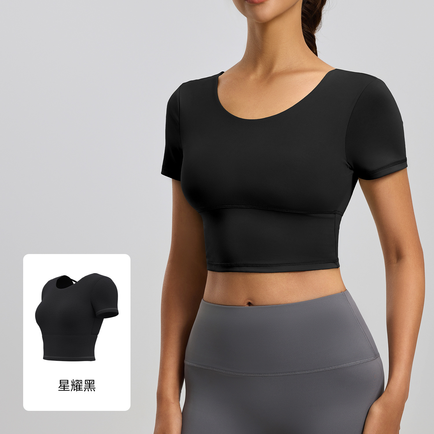 Juyitang, parte de atrás bonita, ropa de yoga de manga corta, aspecto adelgazante ajustado, tops deportivos, ropa de fitness desnuda para mujer con almohadillas para el pecho