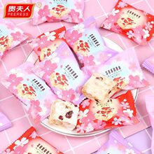 �Y��ϲ�ǹ��F������Խݮѩ����ɢ�b500gС��ʳ�Y���Yϲ�ǹ����l