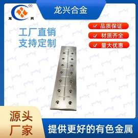 可定制精加工打孔锡青铜铜板高性能厂家直销板材优质铜合金